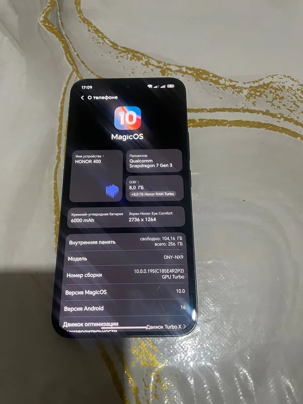 Телефон Honor 400 (8/256 ГБ) 2