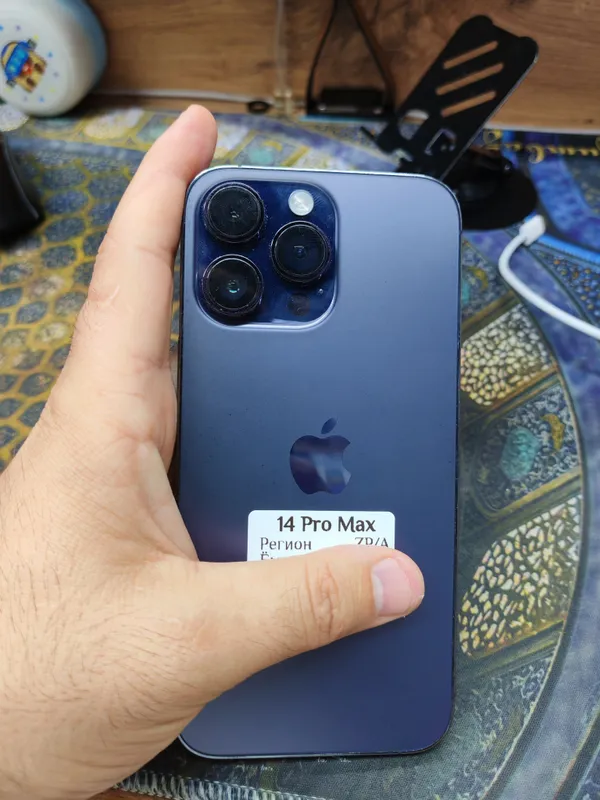 iPhone 14 Pro Max 1 iPhone 14 Pro Max 1