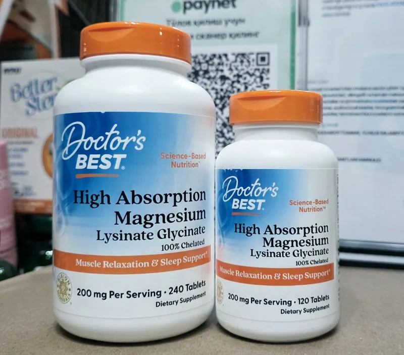 ДОСТАВКИ НЕТ Doctor's Best магний лизинат глицинат 120и 240шт made USA 1 ДОСТАВКИ НЕТ Doctor's Best магний лизинат глицинат 120и 240шт made USA 1