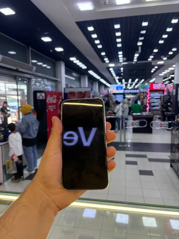 Iphone 11 srochna sotildi
