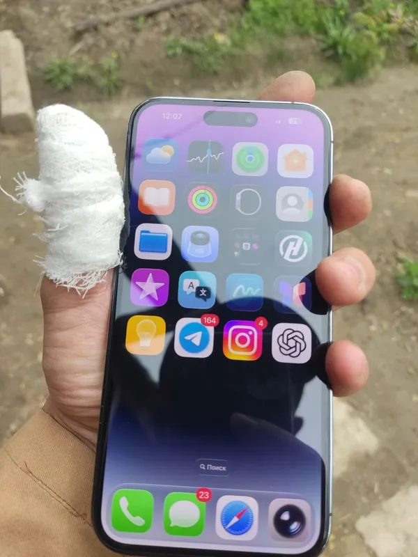 Iphone 14 pro max ayfon 14 pro max