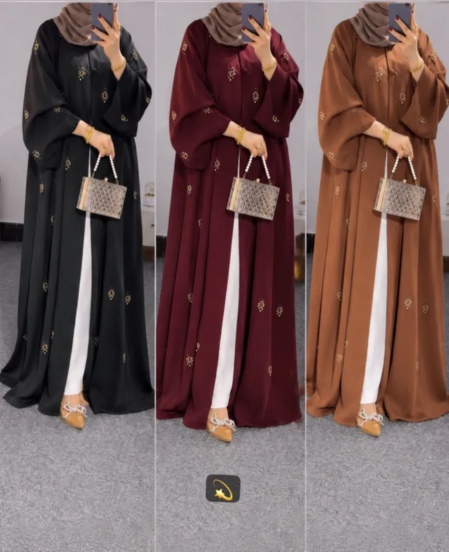Abayaa