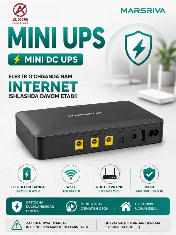 Mini UPS Marsriva KP1 EC для роутера — Интернет работает без света! 2 Mini UPS Marsriva KP1 EC для роутера — Интернет работает без света! 2