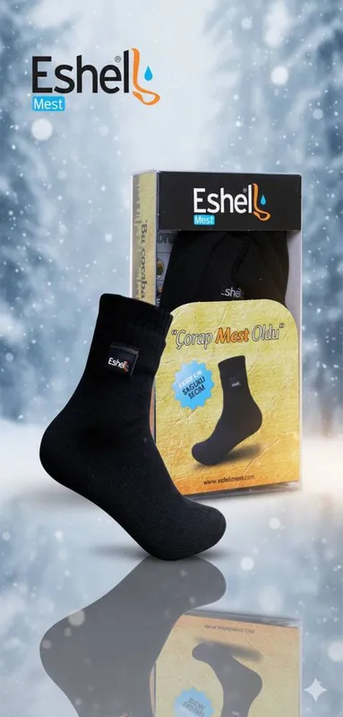 Eshel mest maxsi