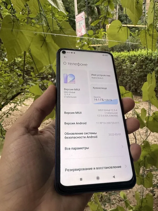 Xiaomi Redmi Note 9 128GB 2 Xiaomi Redmi Note 9 128GB 2