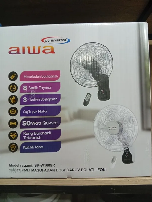 Продам вентилятор aiwa