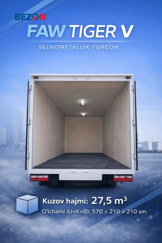 Металл қобиқли автофургон FAW Tiger V ( цельнометаллический) 5 Металл қобиқли автофургон FAW Tiger V ( цельнометаллический) 5