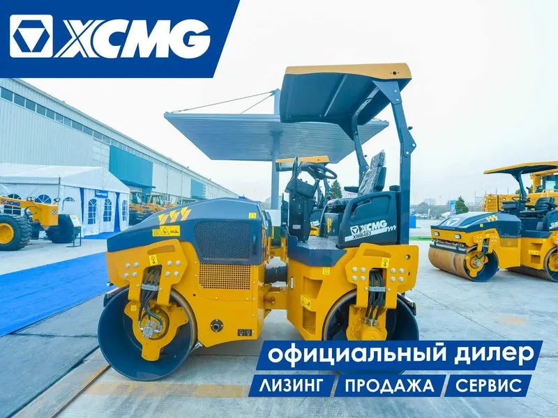 XCMG XMR403 каток 4 тоник на складе — фото 1