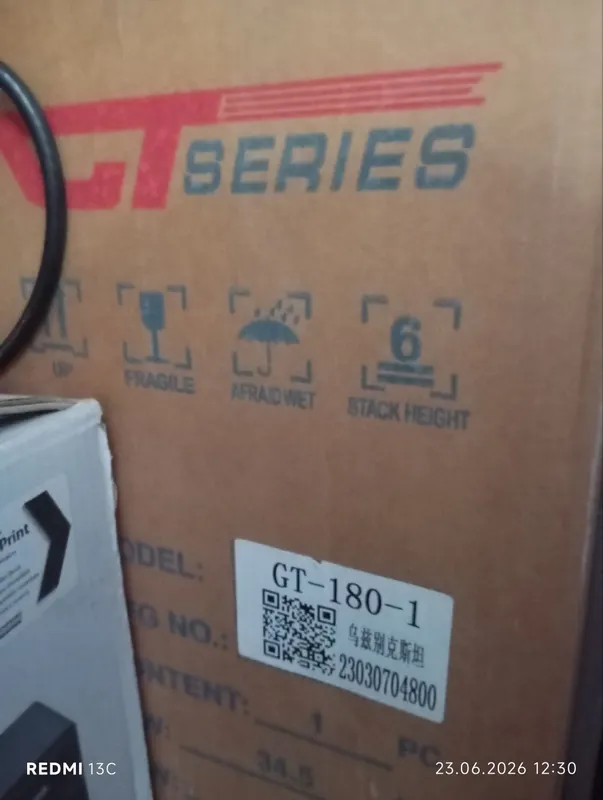 Швейная машина BAOYU GT 180 со столом 4 Швейная машина BAOYU GT 180 со столом 4