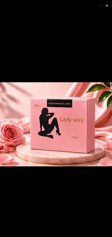 MUKHAMMARIA jamid Lady Sexy 20 г MUKHAMMARIA JAMID Lady Sexy — 20 2