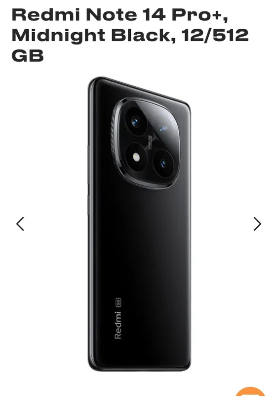 Retmi not 14pro+