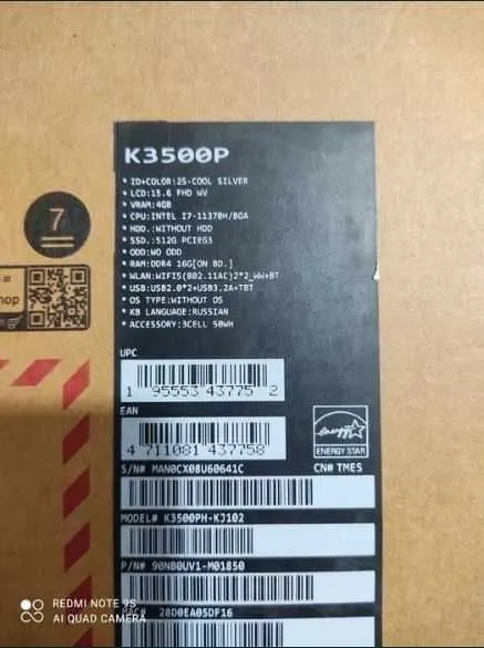 Asus vivobook pro 15 i7 11370h 16gb 512Gb gtx1650 — фото 6