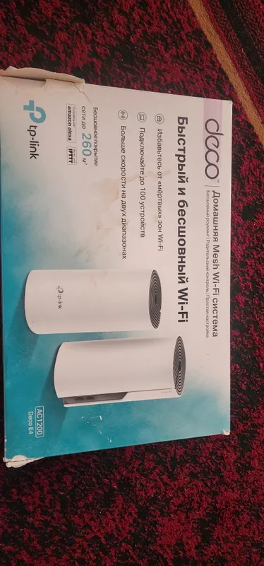 tp link e4 1 tp link e4 1