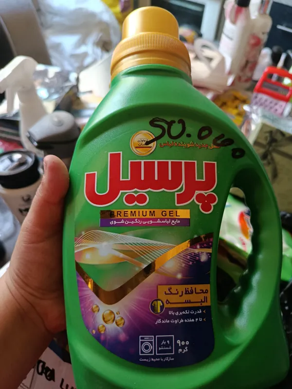 гель для стирки