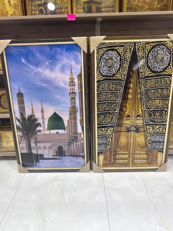 “Islomiy kaligrafiya kartinalar oltin ramkali” — фото 5
