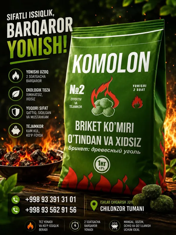 KOMOLON — Угольные брикеты 3 KOMOLON — Угольные брикеты 3