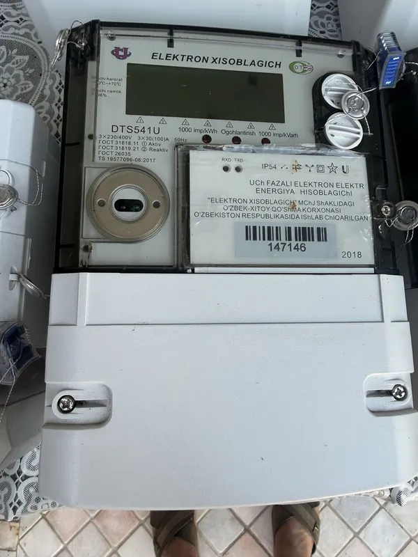 Счетчик трехфазовый DTS 541 U (100) A Счетчик трехфазовый DTS 541 U (100) A