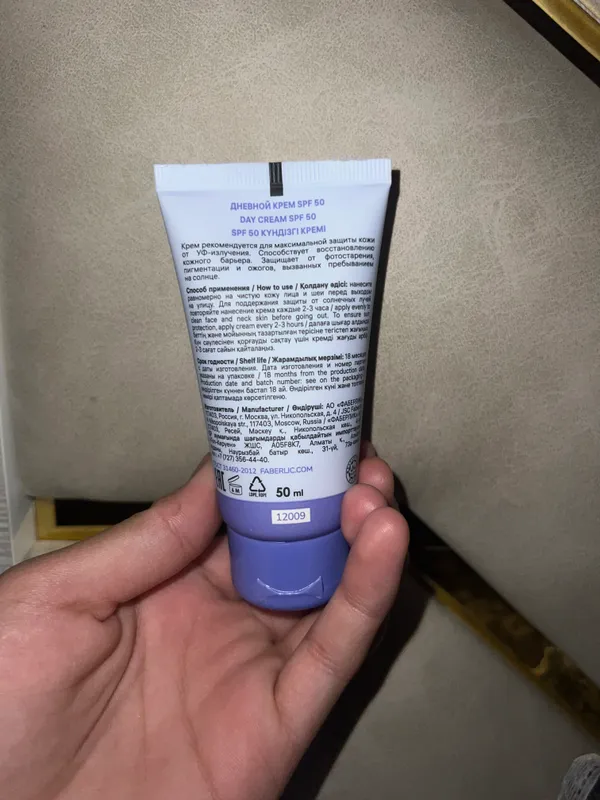 Крем SPF 4