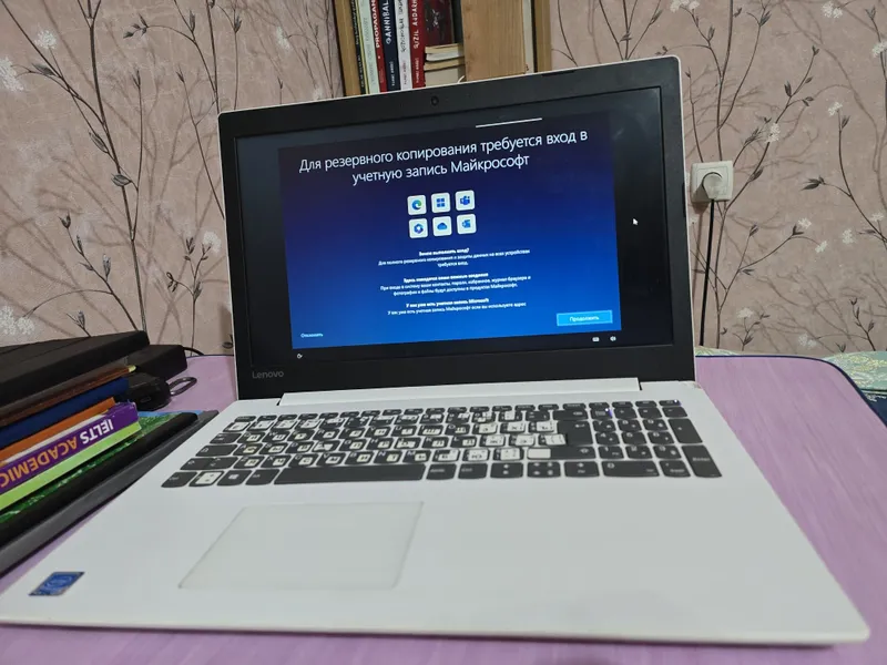 Lenovo IdeaPad 330-15IGM 1 Lenovo IdeaPad 330-15IGM 1