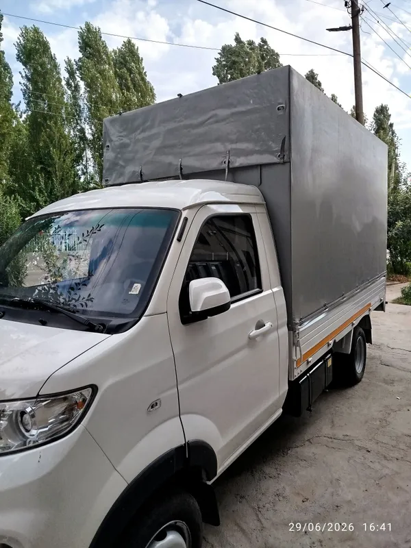 Shineray t30 qoʻsh balon 2