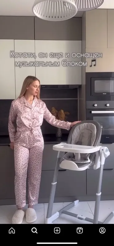 Стульчик для кормления и качелька для крепкого сна — фото 3