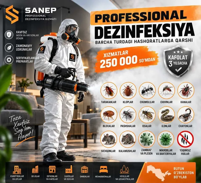 Дезинфекция + Уничтожение клопов, тараканов, крыс | Гарантия Дезинфекция + Уничтожение клопов, тараканов, крыс | Гарантия