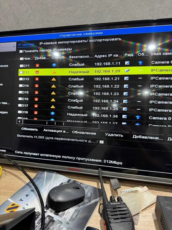 Hikvision kamera o‘rnatish va sozlash — фото 1