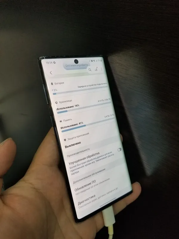 Samsung not 10 256g ideal 2
