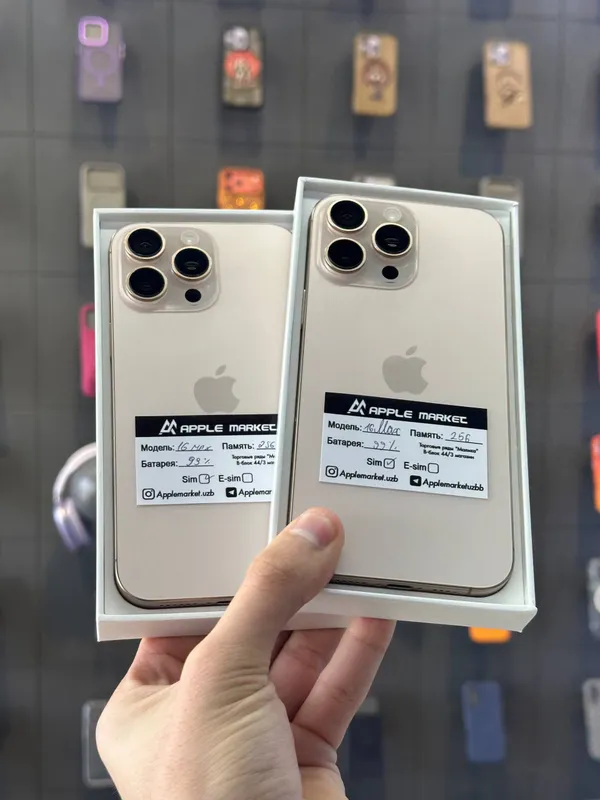 Iphone 16 Pro Max 256GB Iphone 16 Pro Max 256GB