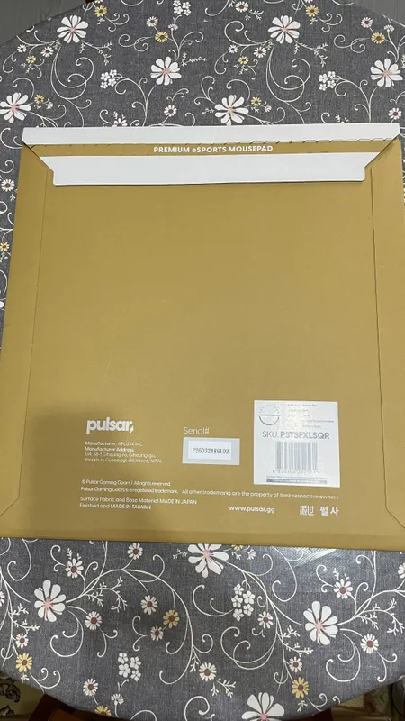Pulsar Saturn Pro (Slimflex/Poron) XL SQ 500x500 3 Pulsar Saturn Pro (Slimflex/Poron) XL SQ 500x500 3