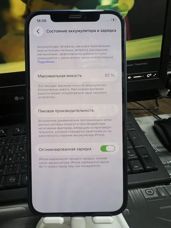 Iphone 12 64 gb edialni ochilmagan karobka yoq pas kopya berladi — фото 2