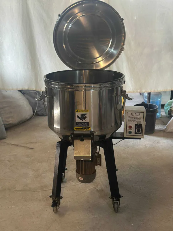 50 kg Vertikal Mikser (Aralashtirgich) | 500 USD