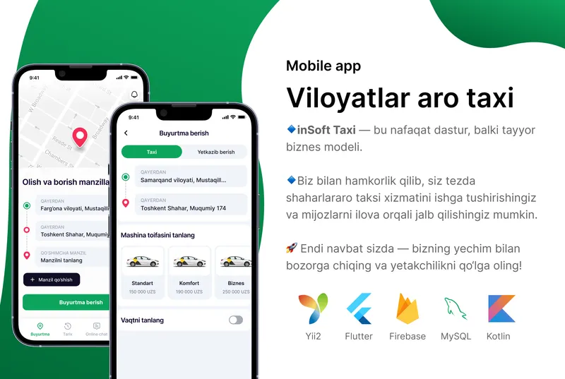 Taxi Programma, Taxi dastur, Шахарлараро такси