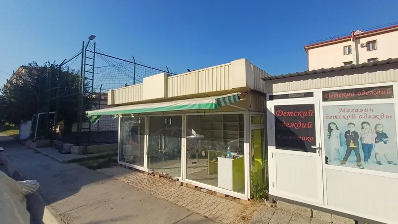 Dõkon,Butka,punkt,minimarket,market,vitrina,magazin, 1 Dõkon,Butka,punkt,minimarket,market,vitrina,magazin, 1