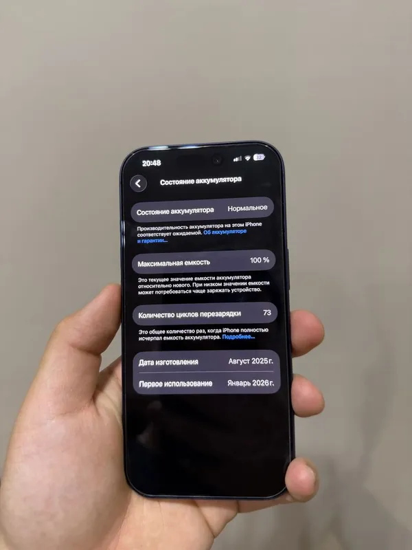 Iphone 17 pro 512gb e/sim — фото 4