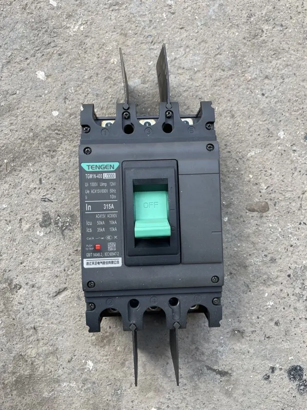 АВТОМАТ 315А yengi 1 АВТОМАТ 315А yengi 1