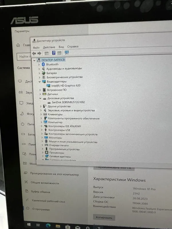 Asus core i7 transformeri 3