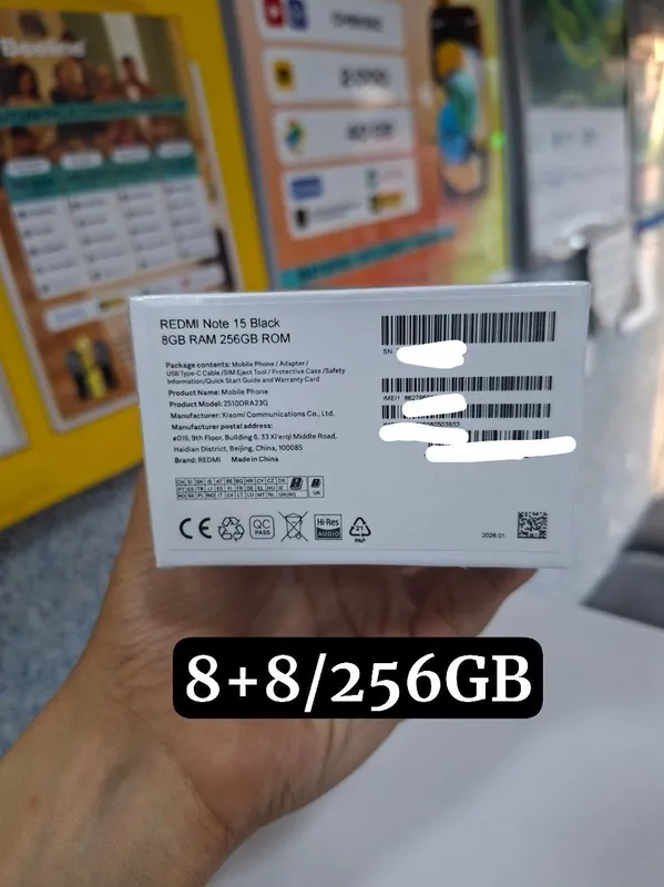 Redmi Note 15 8+4/256GB — фото 1