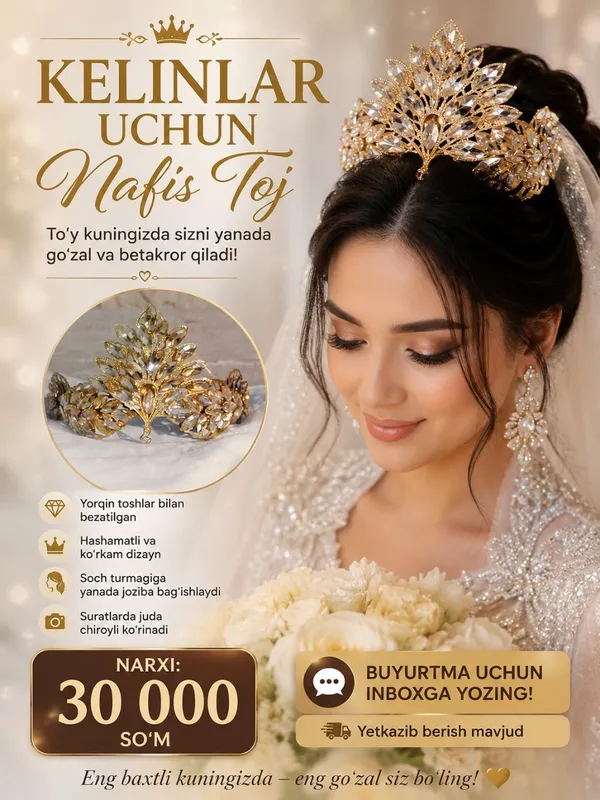diadema shop
