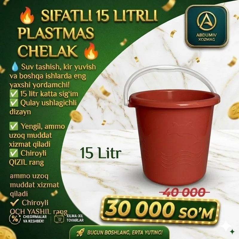 15 LITRLI PLASTMAS QIZIL rangli CHELAK 1 15 LITRLI PLASTMAS QIZIL rangli CHELAK 1