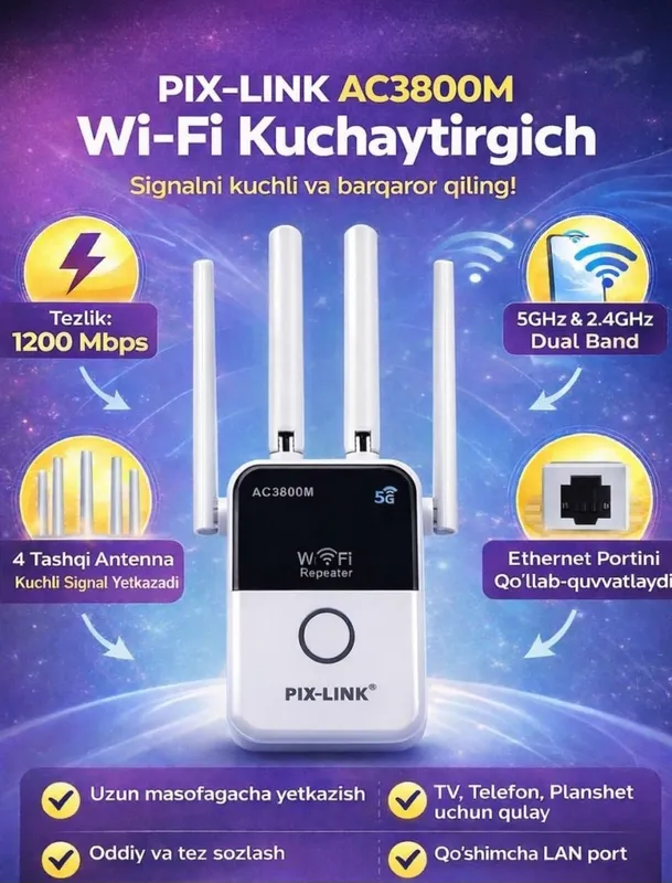 Wifi усилитель PIX LINK 5G Wifi усилитель PIX LINK 5G