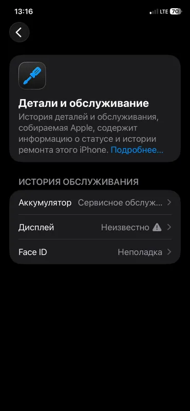 iphone 11 64 gb 6 iphone 11 64 gb 6