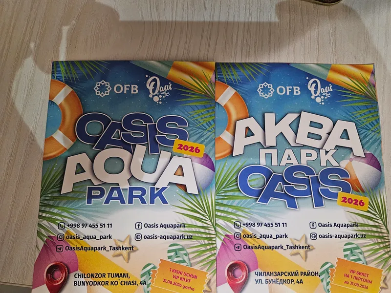 Oasis Aquapark VIP bilet 1 Oasis Aquapark VIP bilet 1