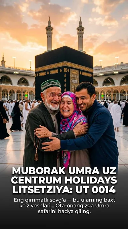 Centrum Holidays Билет Умра Yunusobod Ziyorat Muborak Umra Tur Paket 7 Centrum Holidays Билет Умра Yunusobod Ziyorat Muborak Umra Tur Paket 7
