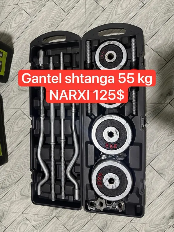 Gantel shtanga 55 kg Гантель штанга 55кг