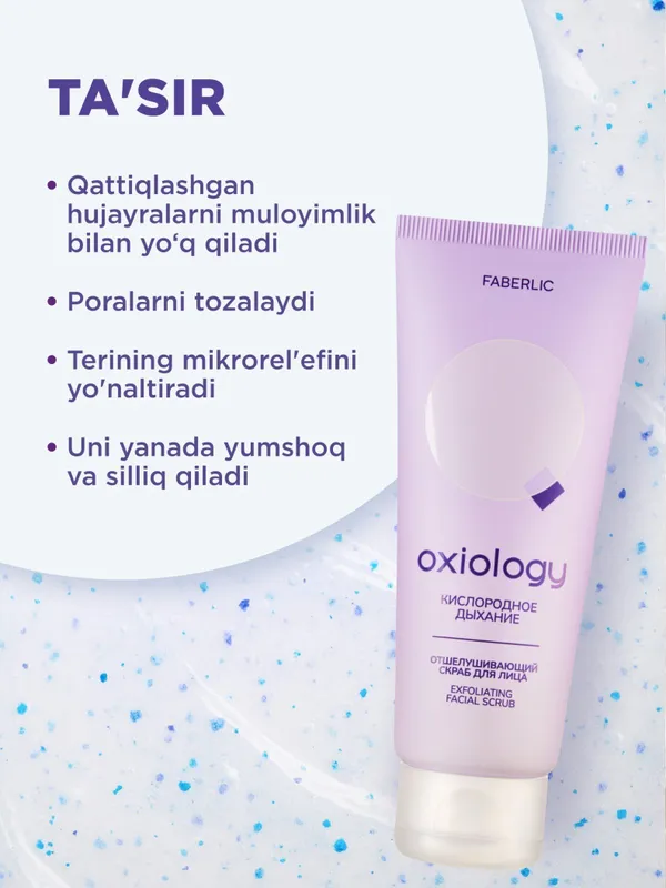 Oxiolgy skrab kislorodli nafas 1