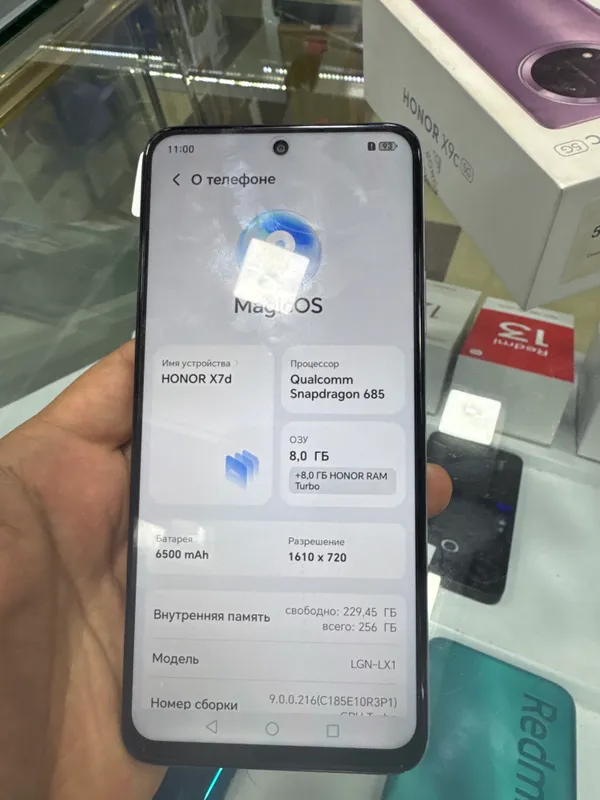 honor 2