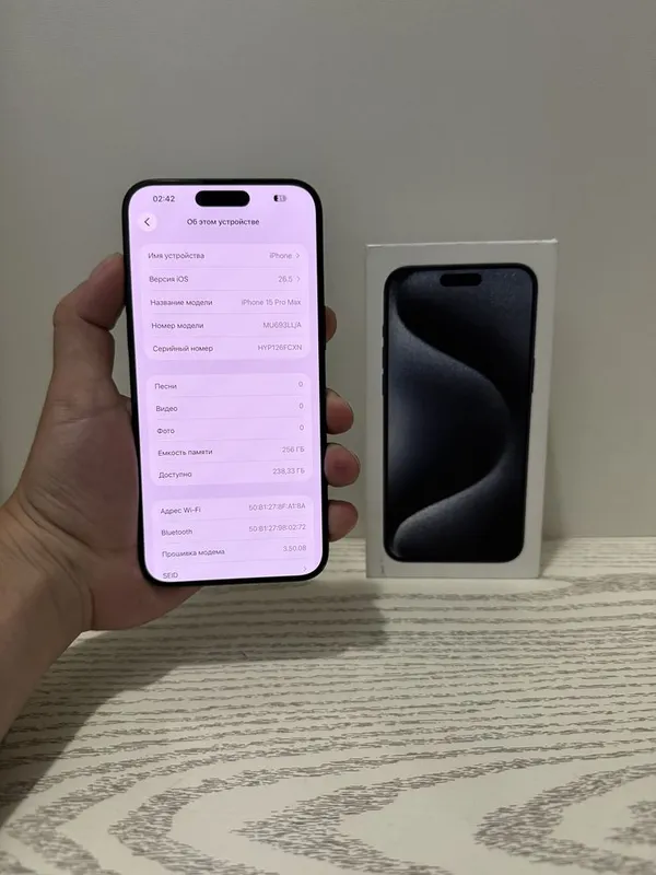 Iphone 15 Pro Max 256 gb Идеал 84% — фото 1