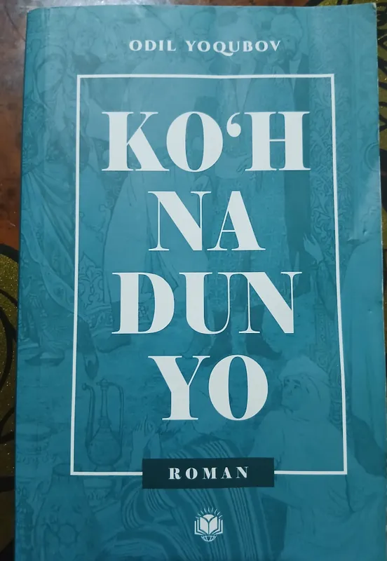 Книги 2 Книги 2