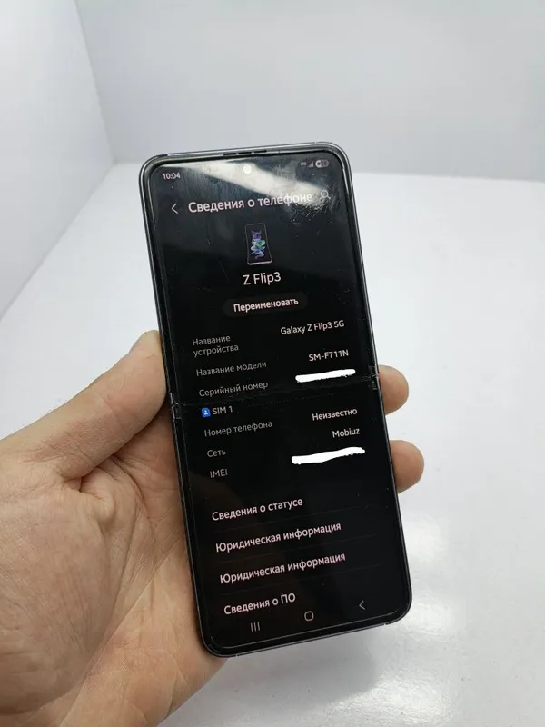 Samsung Z flip 3 5G — фото 6